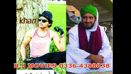 ALI ZAIB ATTARI ISI MAHOOL NY ADNA KO