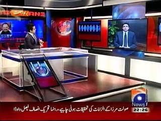 Aaj Shahzeb Khanzada Kay Saath 7 April 2015 - Khawaja Asif Talk On PTI