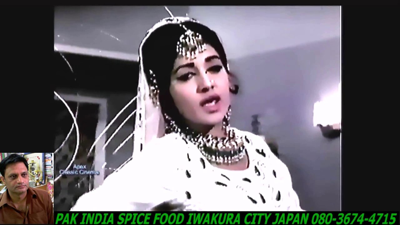 URDU - Anjuman - Aap Dil Ki Anjuman Main - Rani_ Runa Laila--URDU - HD スパイスハラルフード　岩倉市ジャパンJAPAN HALAL FOOD SPICE
