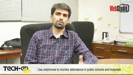 Tech-Ed Omni:  TPI - Asim Fayaz