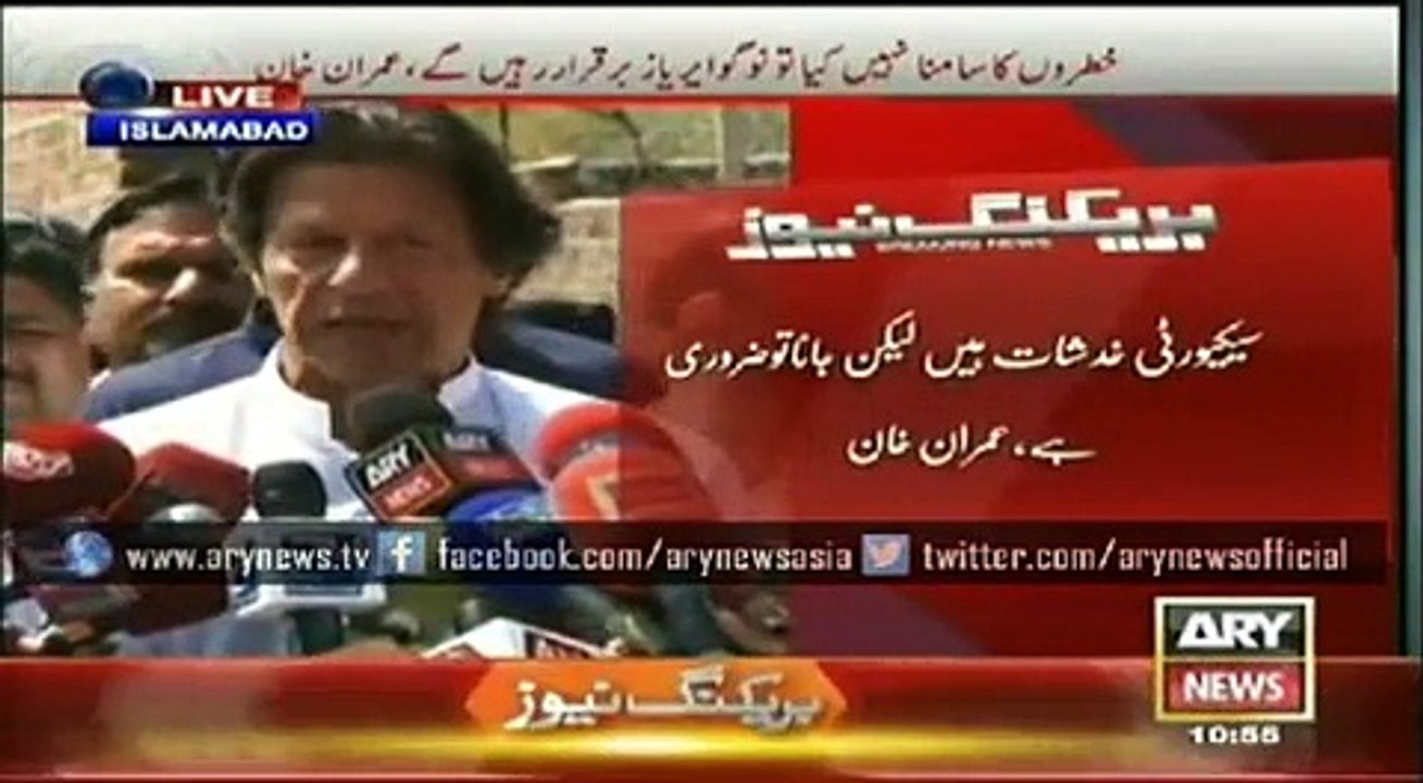 ARY News Headlines 8 April 2015 Latest News Updates Imran Khan Speech 