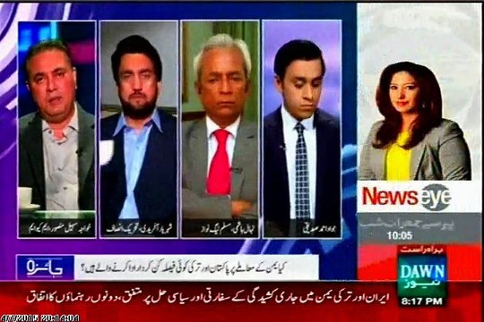 DAWN Jaiza Jawad Ahmed Siddiqui with MQM Khawaja Sohail Mansoor (07 April 2015)