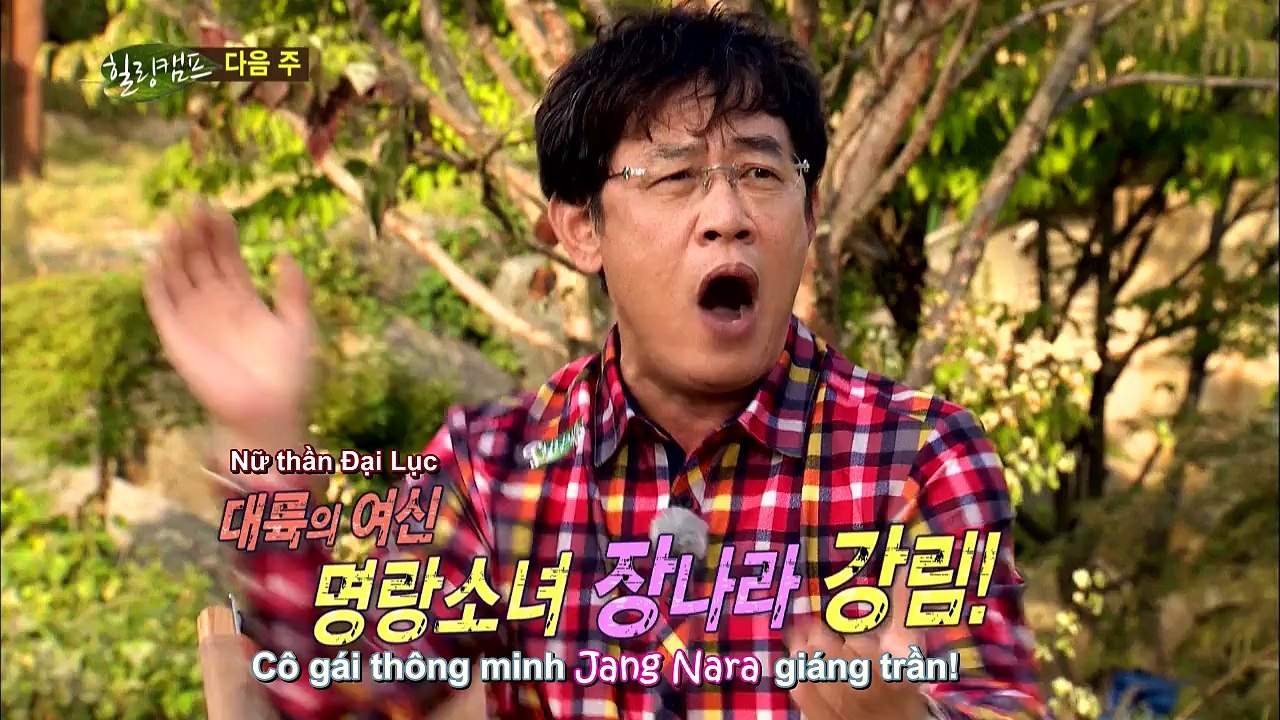 [JVF_Vietsub] Trailer Jang Nara Healing Camp E154