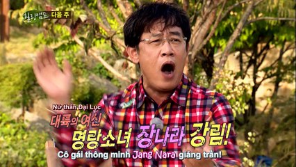[JVF_Vietsub] Trailer Jang Nara Healing Camp E154