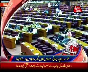 AbbTakk Headlines - 10 AM - 09 April 2015