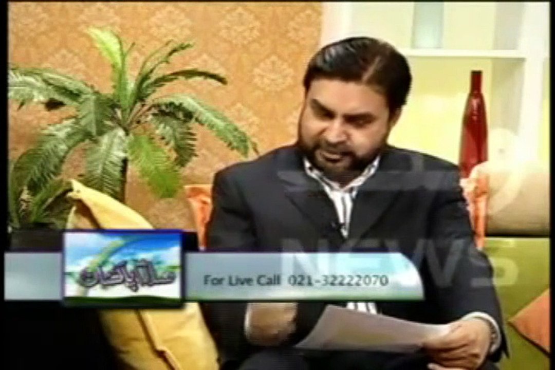 Concept of Future Prediction in Quran                                                                                      قرآن میں پیشن گوئی کا تصور