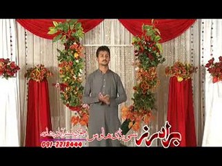 Pashto Films BANGI LALEY Hits 9