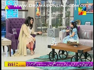 Javeria's Daughter Jannat Came On Sanam Jung's Morning Show As A Cinderella & Sung A English Song