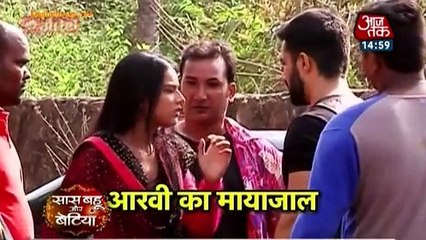 Gundon Ne Kiya Roshni Ko Kidnap - Jamai Raja