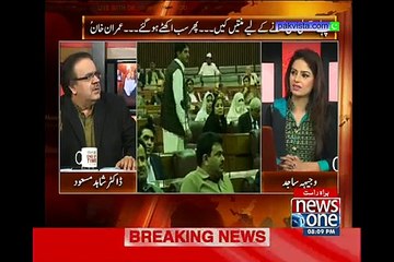 Live with Dr Shahid Masood 8th April 2015