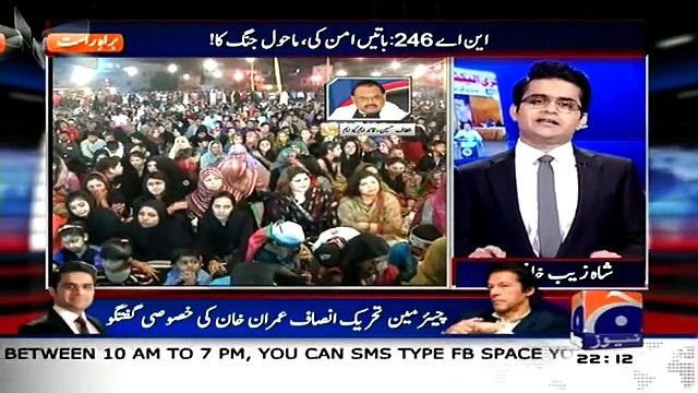 Imran Khan in - Aaj Shahzaib Khanzada Ke Saath - 8 April 2015