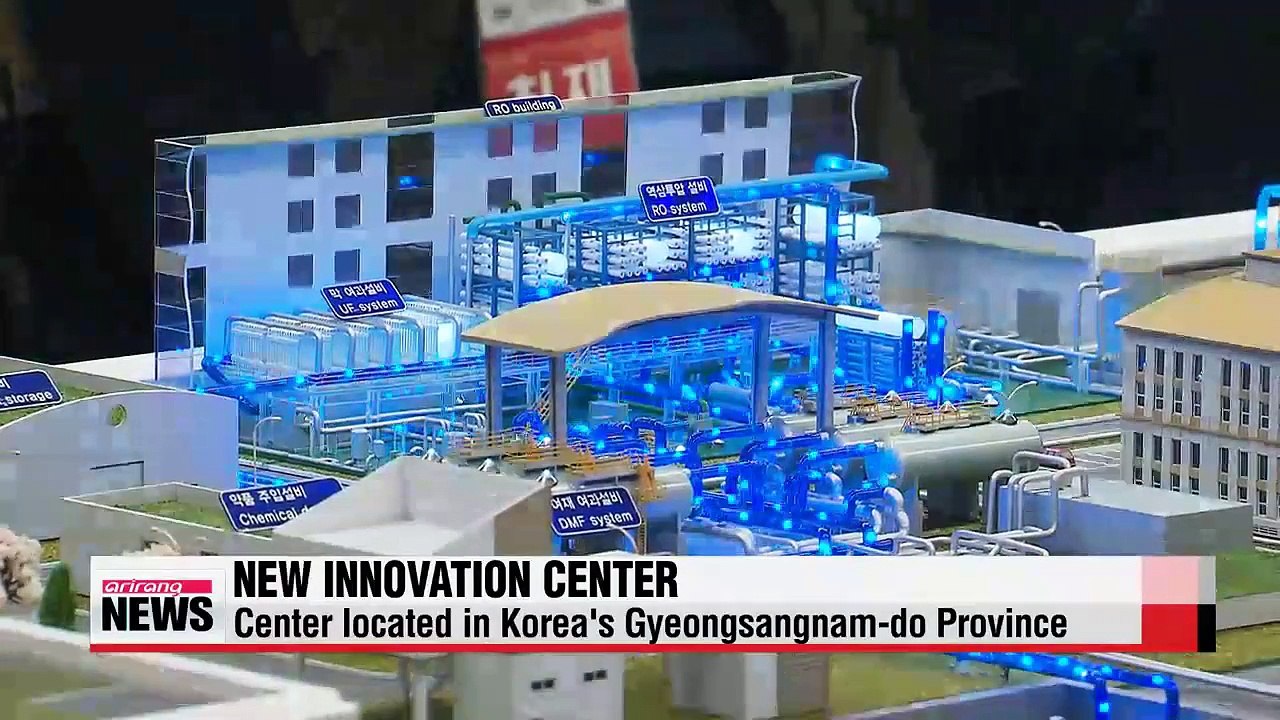 Korea opens new innovation center to converge ICT, machinery & water