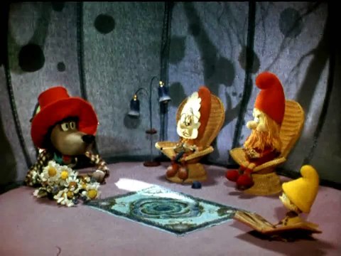 Самый маленький гном. Третий выпуск (1981)