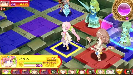 Luminous Arc Infinity - Pulse Trailer