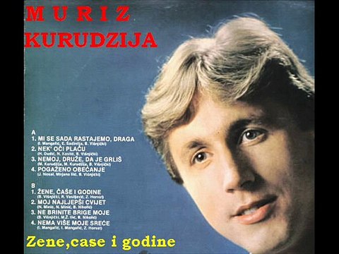 Muriz Kurudzija Ne brinite brige moje (Audio 1984)