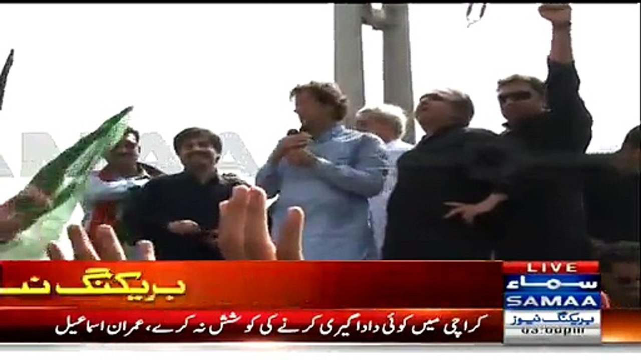 19 April Ko Jinnah Ground Jalse Ke Liye Chota Par Jaega:- Imran Khan Speech In Karimabad - 9th April 2015