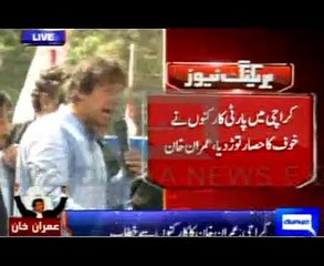 Imran Khan PTI Address at Karim Abad Karachi April 9, 2015