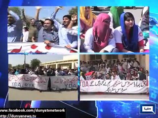 Young Doctors Association (YDA) carrying out protest in different parts of Lahore