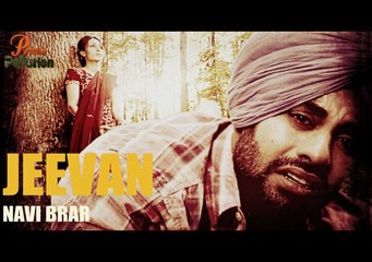 New Latest Punjabi Song 2015 JEEVAN | LEATHER LIFE | sad top hit 2014 indian pakistani rock movies bollywood hd 1080p