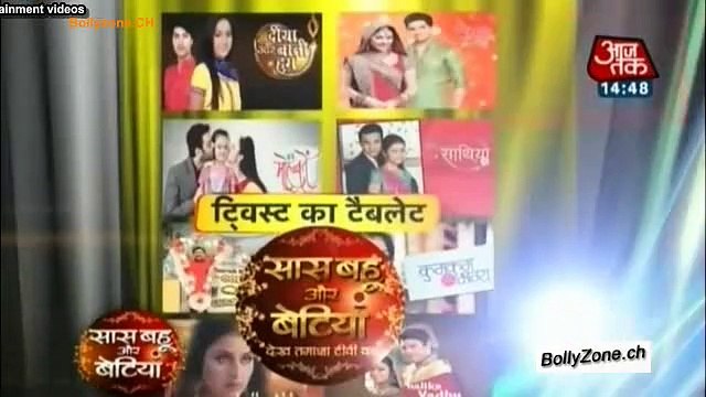 Twist Ka Tablet!! - SBB Segment - 9th April 2015