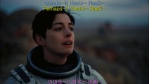 Interstellar Passangers MV(뮤비)- 봄날은 간다(Spring has gone)/양파(Yangpa)Loop-Ver. [CRAMV-057, Pt.7]