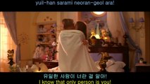 Romeo and Juliet MV(뮤비)- 너를 위해(For You)/임재범(Yim Jae Beom) [CRAMV-057, Pt.3]