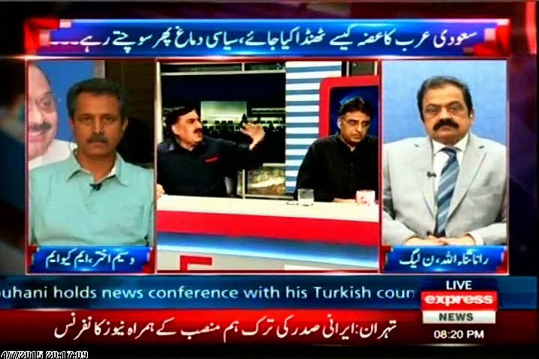 EXPRESS Takrar Imran Khan with MQM Waseem Akhter (07 April 2015)