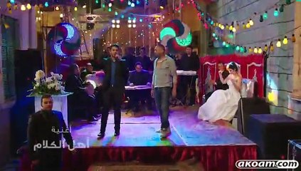 كليب محمد رشاد اهل الكرم من فيلم كرم الكينج