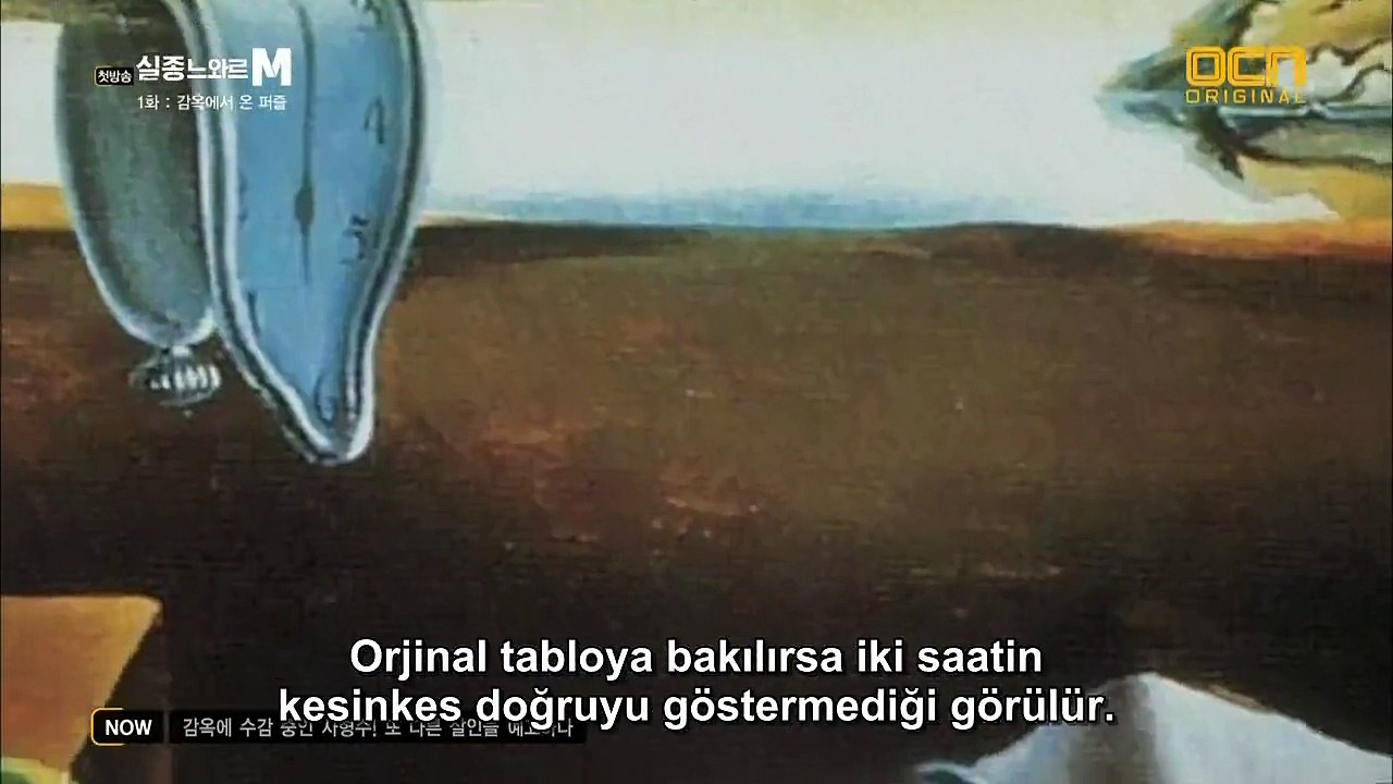 Mssng.N.M.E01.AF_1