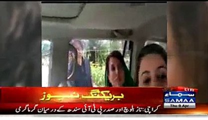 Who Will Sit With Reham, Hot Words Exchanged Between Naz Baloch _ President PTI Women Wing Sindh