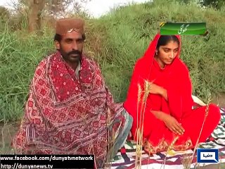 Dunya News - Ghotki: Newly married couple sent in exile