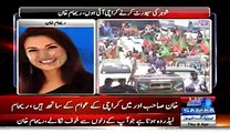 Reham Khan_#039;s Excellent Response on Altaf Hussain_#039;s Gift and Invitation to Nine Zero