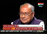 Seedhi Baat - Seedhi Baat - Seedhi Baat: Digvijay Singh