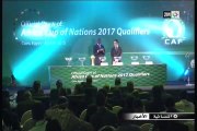 قرعة كأس إفريقيا للأمم 2017 والمغرب في المجموعة السادسة