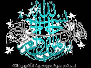 meilleur antivirus 2013