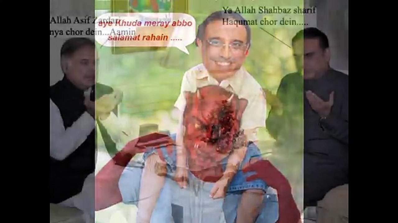 pakistani politicians funny videos