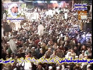 Ahsan Amjad naat Mehfil Uras e Pak 31-3-14