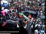 Dunya News - Scuffle broke out in Jinnah Ground between PTI and MQM workers