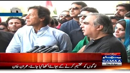 Imran Khan Made Evry One Laugh On Question Of 'Muhajir'