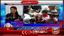 Reham Khan Speaks Against Altaf Hussain For Instructing MQM Workers To aAttack PTI At Jinnah Ground