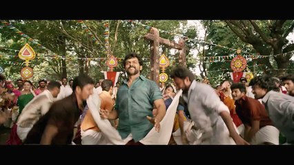 KOMBAN - Bande-annonce VO