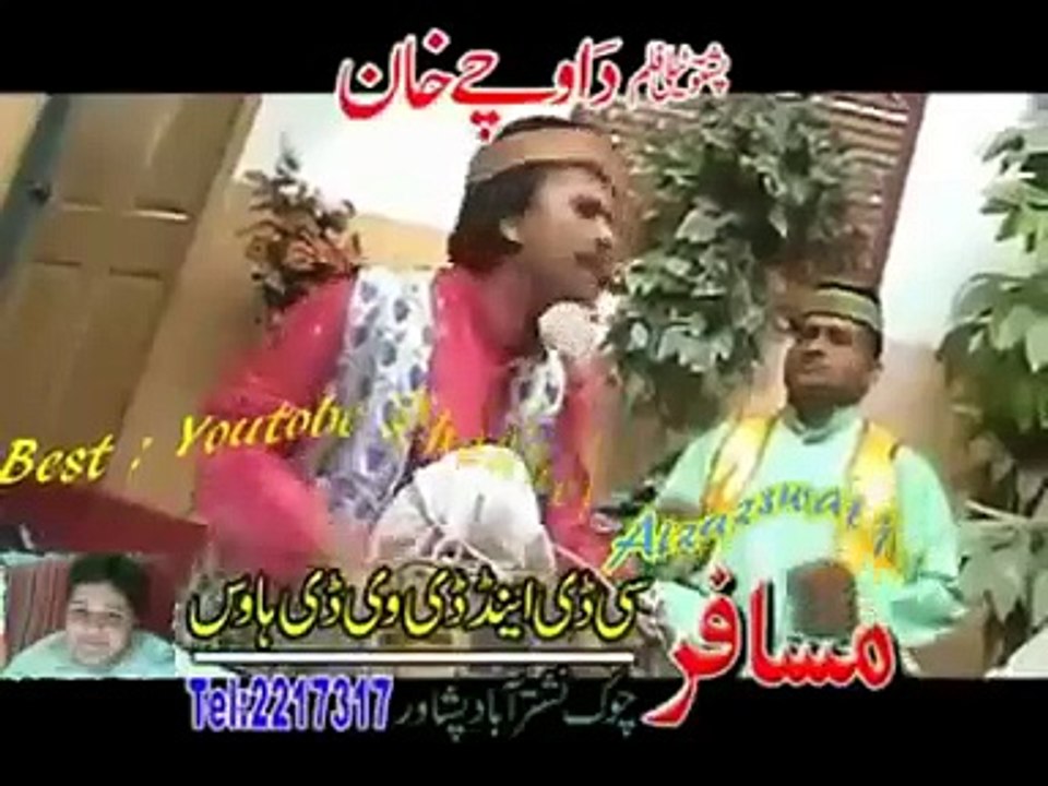 pashto funny song