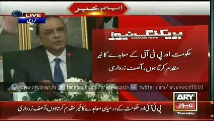 Zardari seeks Islamic conference over Yemen crisis