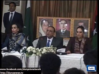 Dunya News - Political parties should clean their baskets off rotten eggs: Zardri