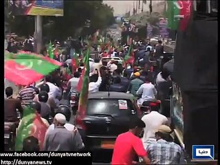 Dunya News - 400,000 ballot papers ready for NA-246 by-election, new ink to be used