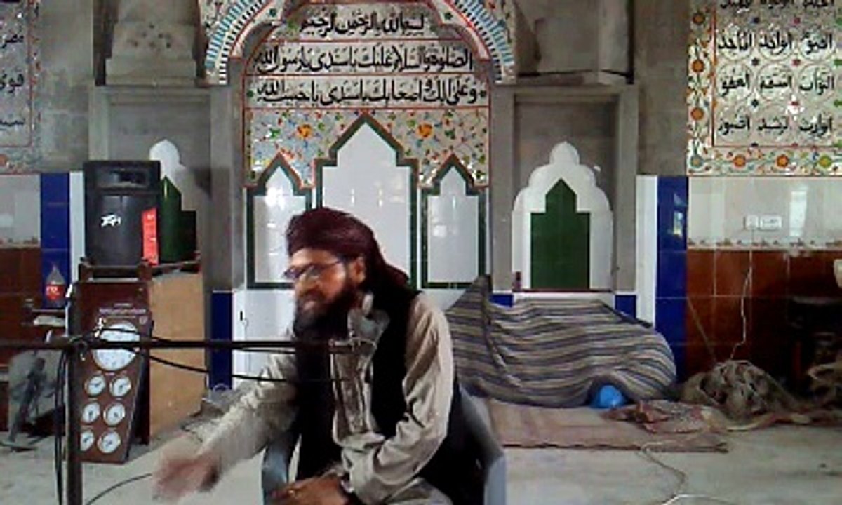 Aik Wali Ka Bachpan Peer Javed Ul Qadri