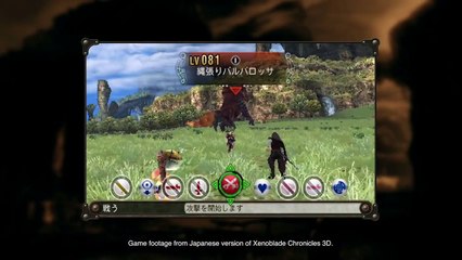 The Music of Xenoblade Chronicles 3D – You Will Know Our Names Trailer (Official Trailer)