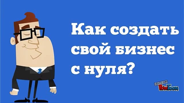 Приглашение на БЕСПЛАТНЫЙ бизнес-семинар! ED.BrainKeeper.By 2015.