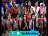 News Package Subh e Pakistan by Aamir Liaquat 07-04-2015 On Geo News