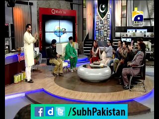 Subh-e-Pakistan with Dr.Aamir Liaquat 7-04-2015 Ep 100 Part 4